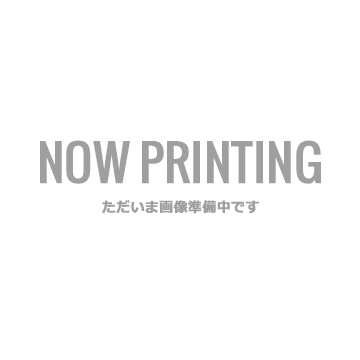 Saponetta Cuscino(サポネッタクシーノ)