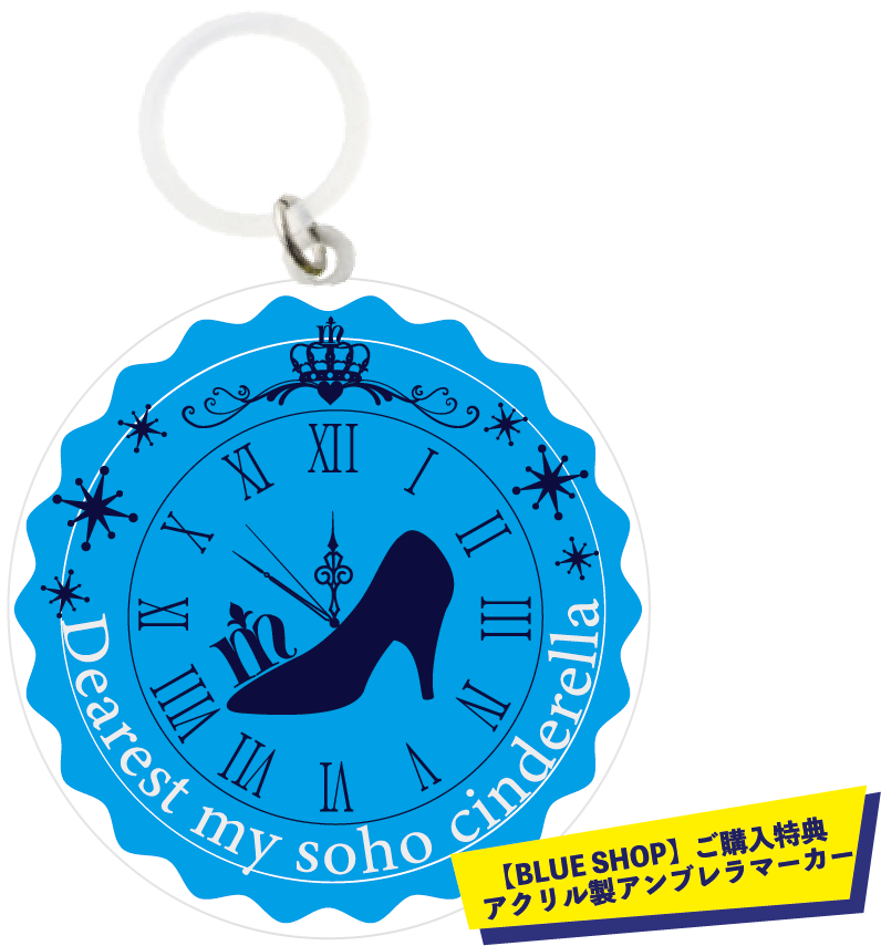 【SOHO CINDERS】松岡充オリジナル_ユニオンジャック折りたたみ傘　＊アンブレラマーカー付き