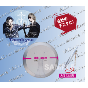 【MICHAEL LIVE 2022 最終章】メモリアルスタンド(缶製)