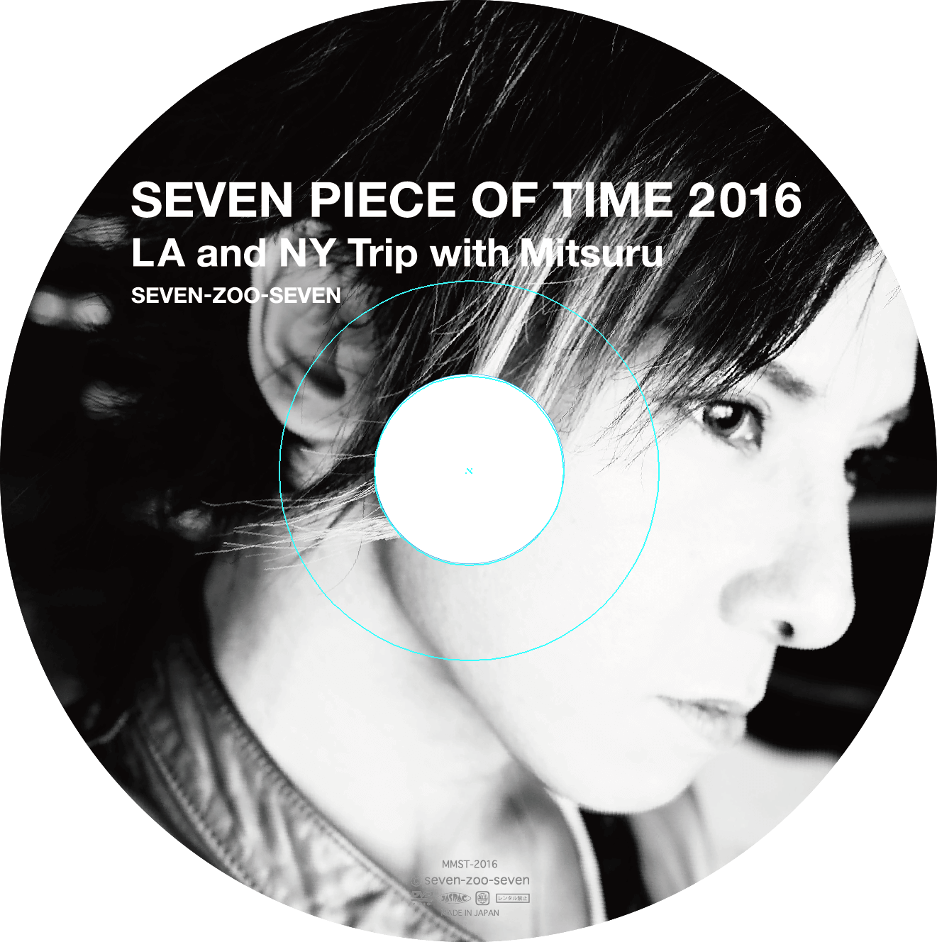 松岡充 2016年 オフィシャルカレンダー『SEVEN PIECE OF TIME 2016』＜B ver.＞