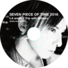 松岡充 2016年 オフィシャルカレンダー『SEVEN PIECE OF TIME 2016』＜A ver.＞