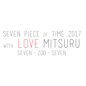 松岡充 2017年 オフィシャルカレンダー「SEVEN PIECE OF TIME 2017」＜A ver.＋B ver. セット＞【W購入特典有】