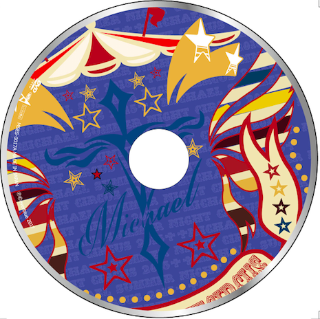 LIVE DVD【MICHAEL Summer Night Circus 2015】＜通常版＞