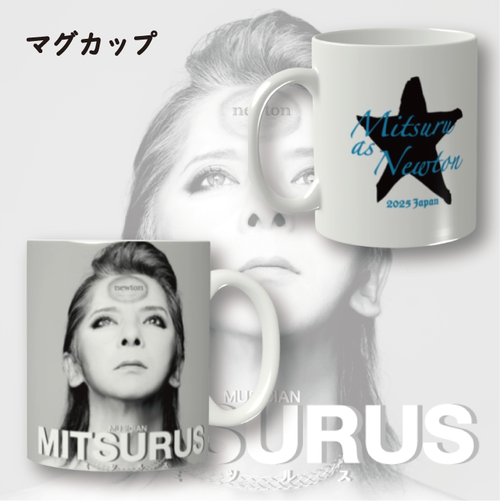 MITSURUS】松岡充主演ミュージカル上演記念アイテム | ZOO SOUVENIR