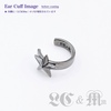 【限定品】2025 Special LC&Mm Collabo Ear Cuff ★Black Star★