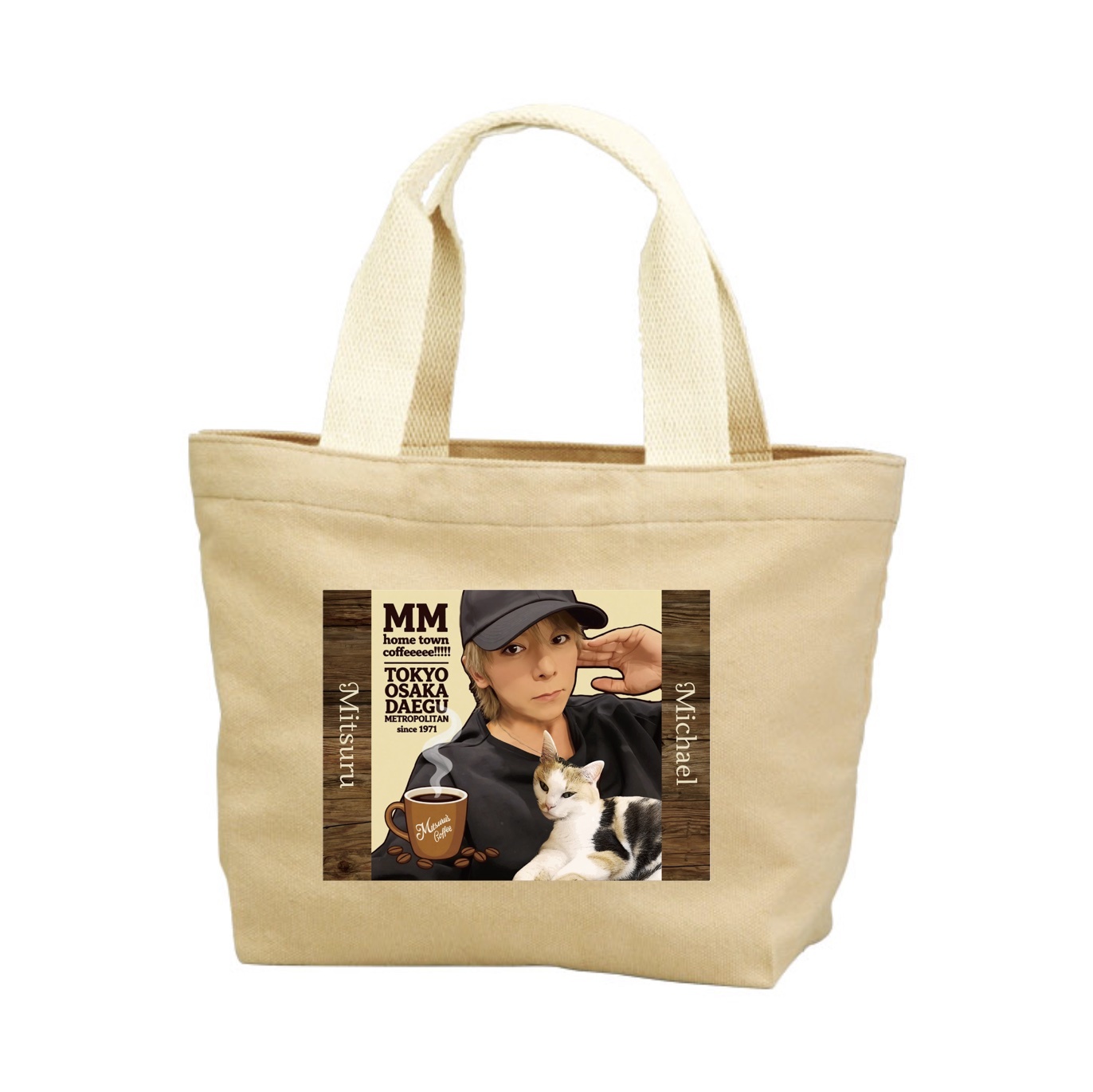 【18th zoo trip】開催記念★MM home town coffeeeee ランチトート＆マグセット