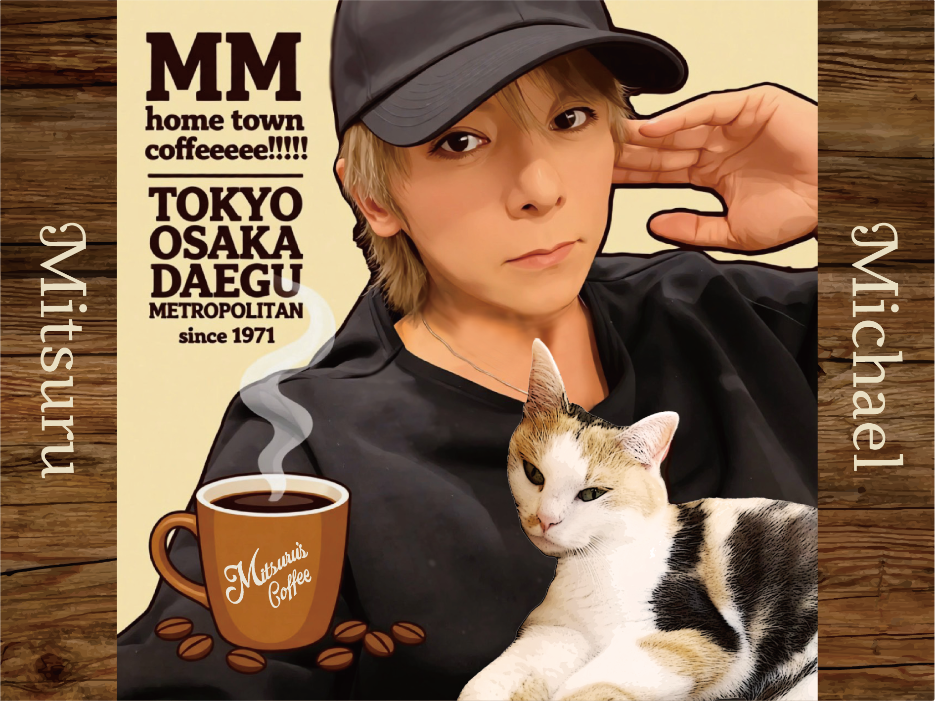 【18th zoo trip】開催記念★MM home town coffeeeee ランチトート＆マグセット