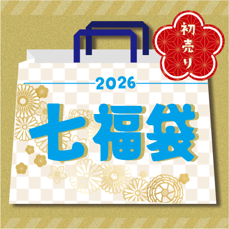 《7zoo7》2026年_七福袋 