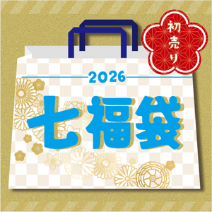 松岡充希少グッズ MICHAEL LIVE 2015 第二章』グッズ情報 | 7zoo7