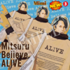 【SOPHIA  TOUR 2026】towel "ALIVE"_シリーズ