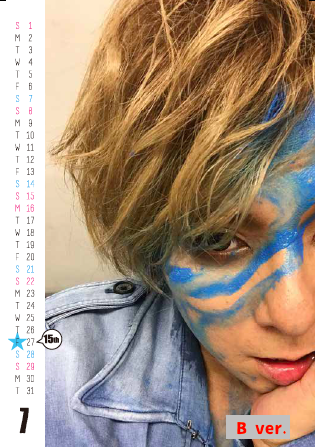 カレンダー＜A/B＞ | ZOO SOUVENIR