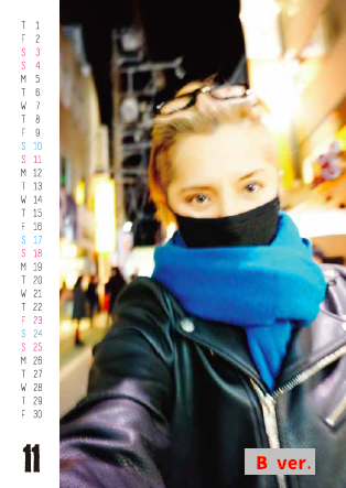 カレン様 クロノマスターオリジナルトリプルカレンダー - - ブログ - 栃木・茨城