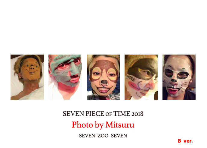 カレンダー＜A/B＞ | ZOO SOUVENIR