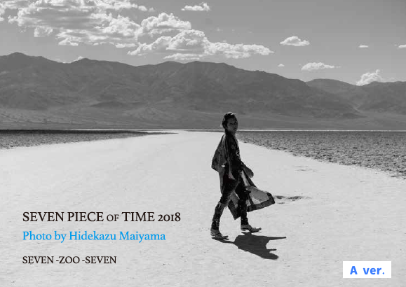 松岡充　フィルム型フォトメモリーセット SOPHIA TOUR 2025】松岡充オリジナルアイテム 発表＜05/08更新＞ | 7zoo7