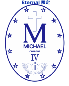 《Eternal限定》LIVE DVD「MICHAEL LIVE 2017 第四章」FC限定版