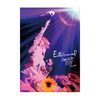 thumbnail_eiendo_c-20.jpg