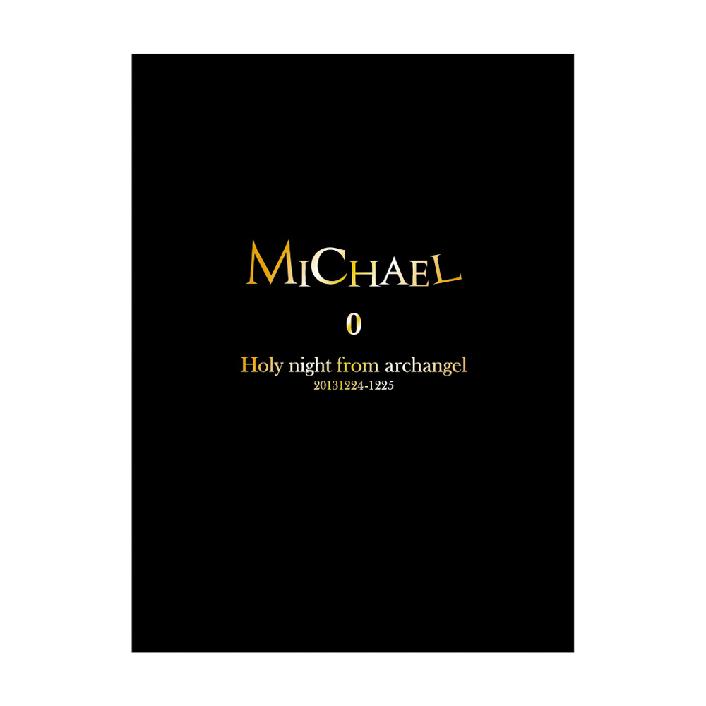 《7zoo7会員》LIVE DVD【MICHAEL LIVE 2013 Holy night from archangel 20131224-1225】＜FC限定版＞