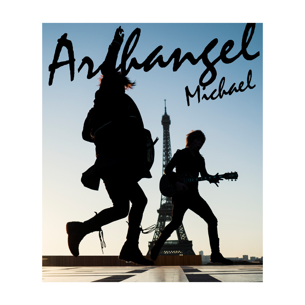 【CD】1st AL「Archangel」<通常盤><BLUE SHOP 期間限定特典>★ボカロカバー曲入り特典CD付★