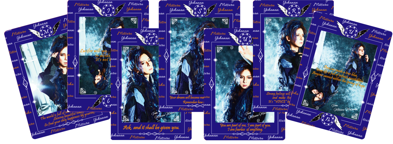 絶唱サロメ タロット風カード7枚 単品 Zoo Souvenir